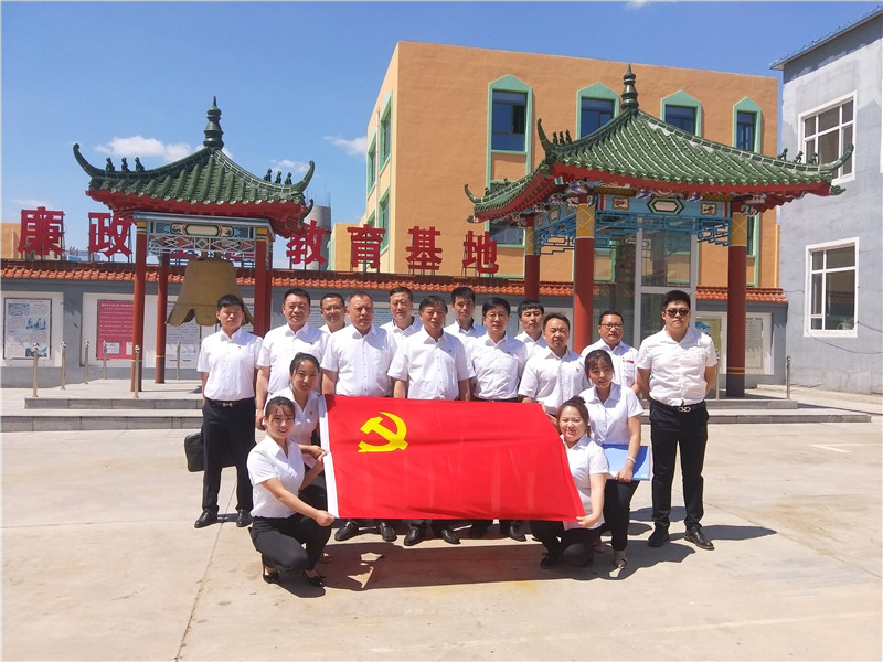 微信圖片_20190711132723