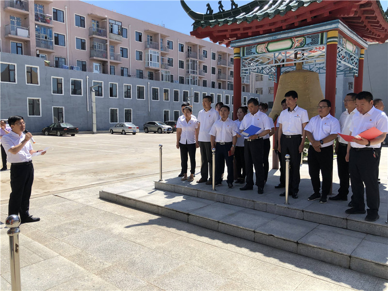 微信圖片_20190711132857