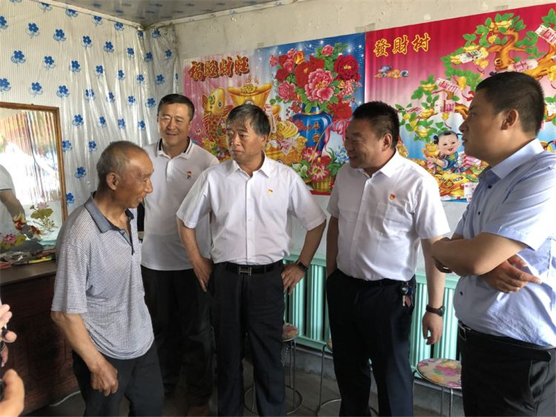 微信圖片_20190711133305