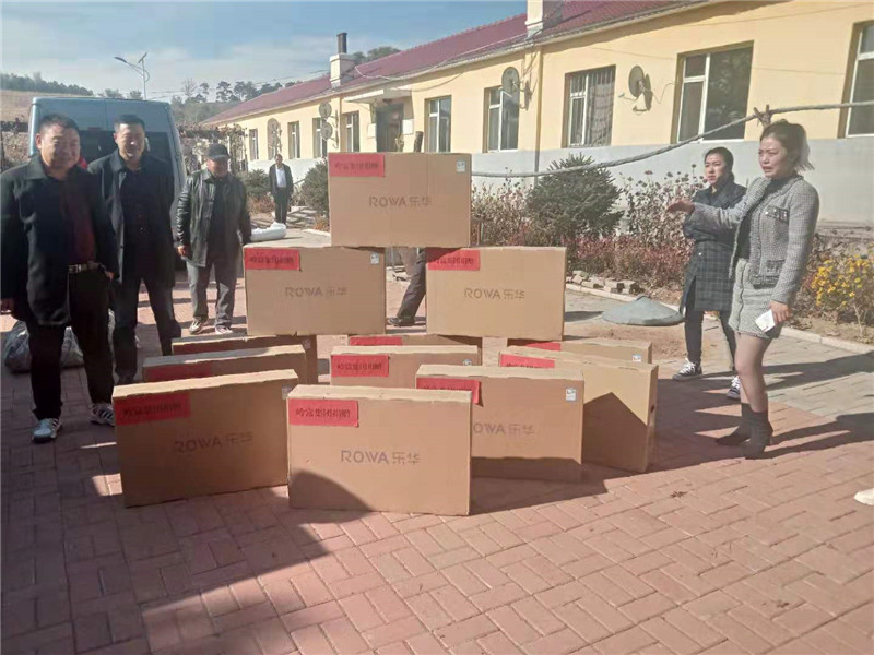 微信圖片_20191022135142