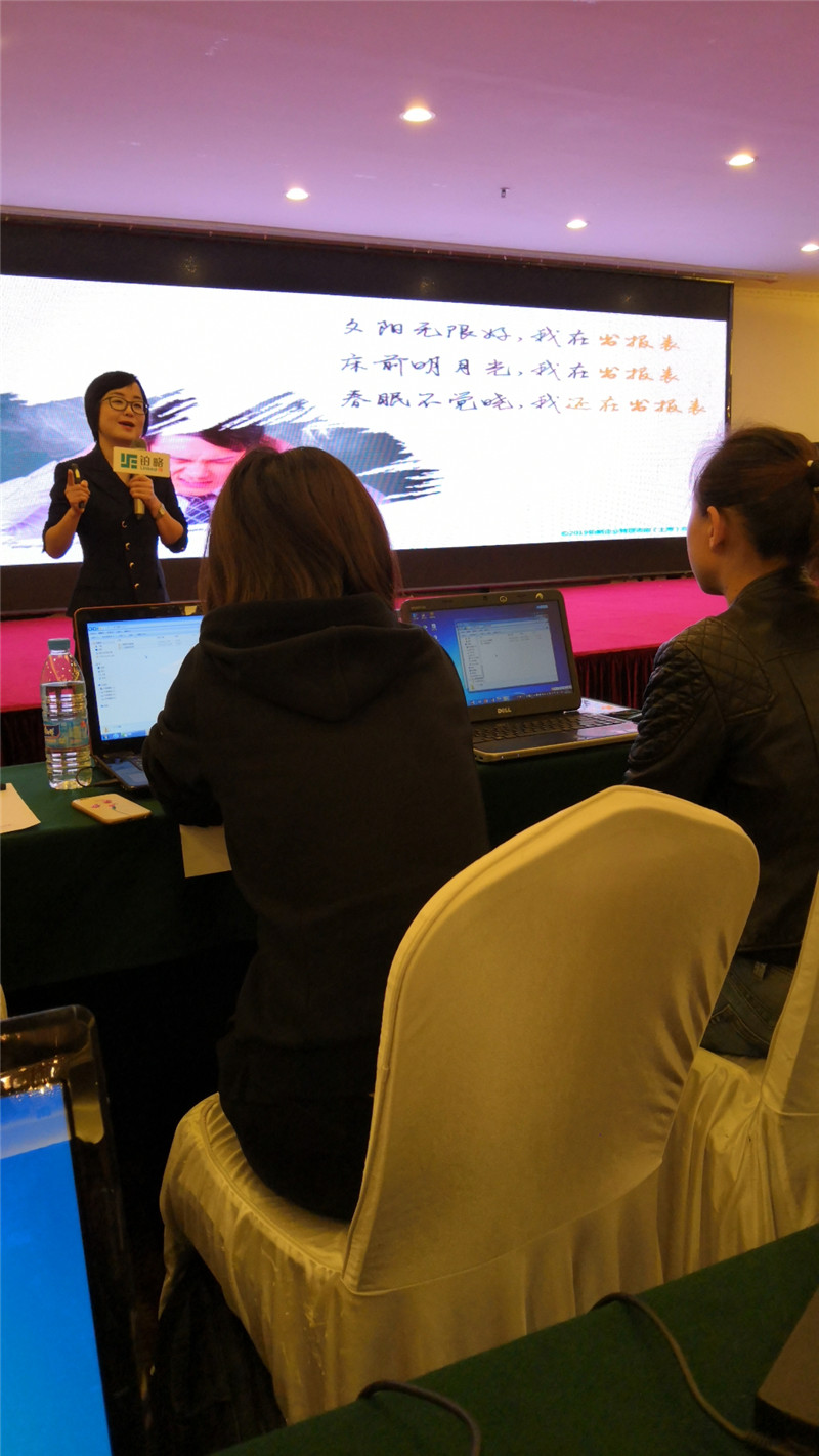 微信圖片_202003111603232