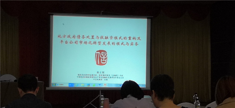 微信圖片_202003111603233