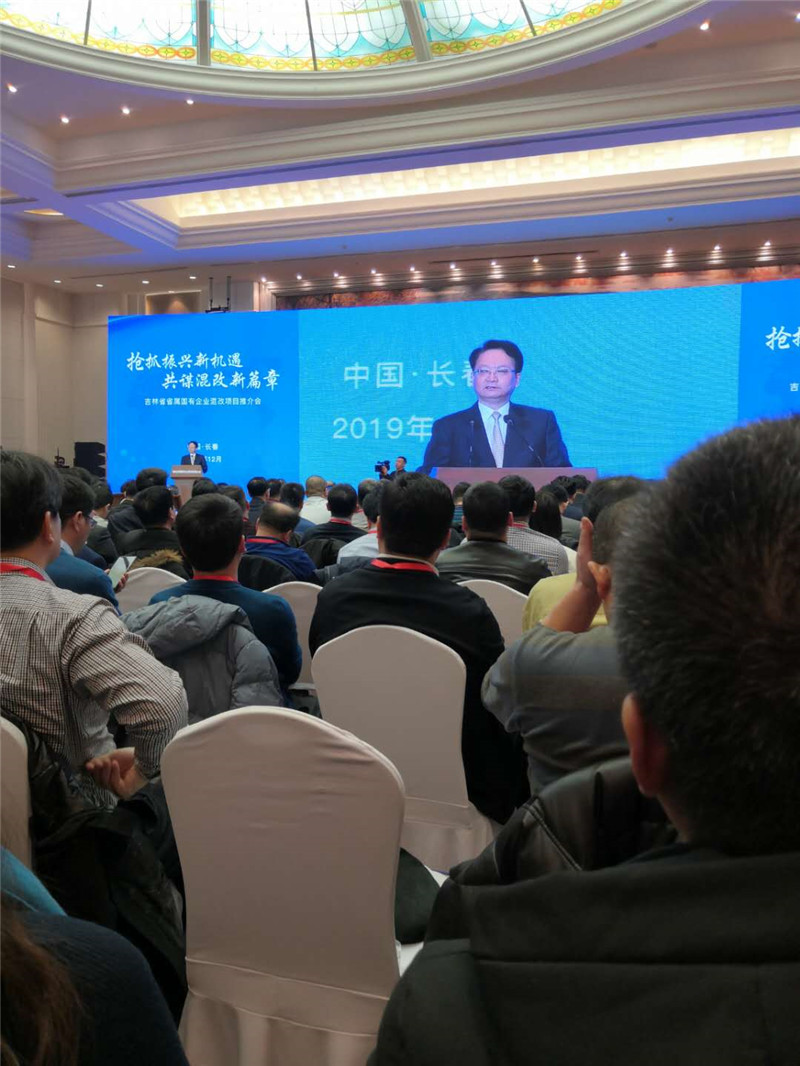 微信圖片_202003111603234