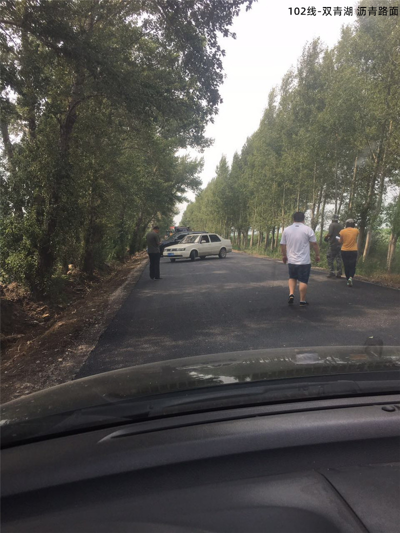 102線(xiàn)-雙青湖 瀝青路面