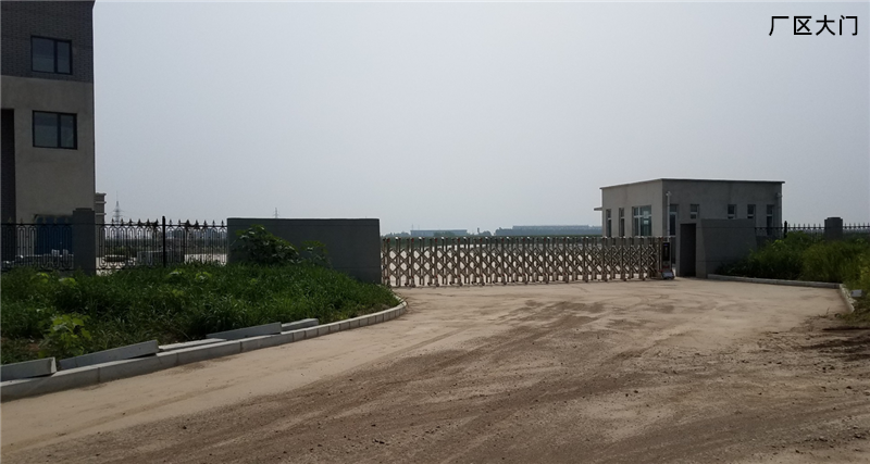 廠(chǎng)區大門(mén)