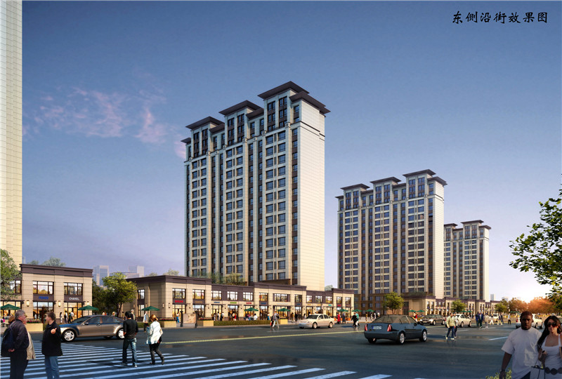 東側(cè)沿街效果圖