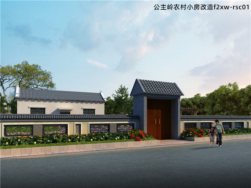 公主嶺農村小房改造f2xw-rsc01