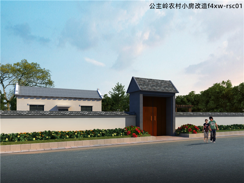 公主嶺農村小房改造f4xw-rsc01