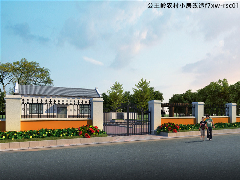 公主嶺農村小房改造f7xw-rsc01