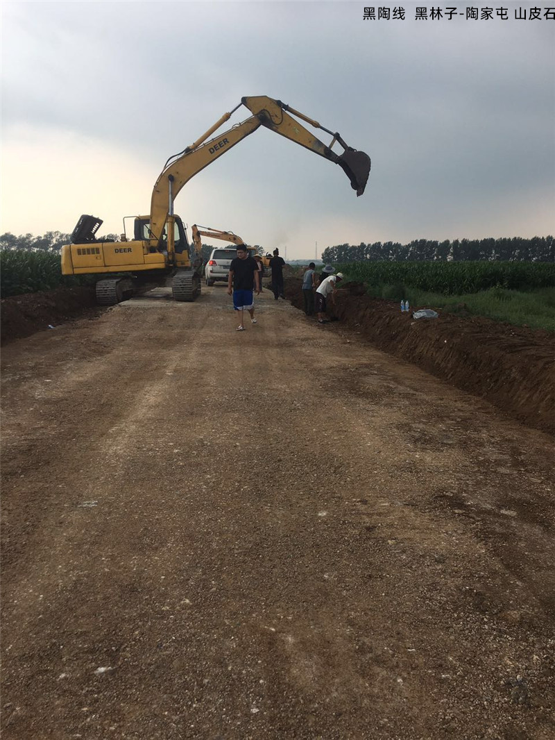 黑陶線(xiàn)  黑林子-陶家屯 山皮石