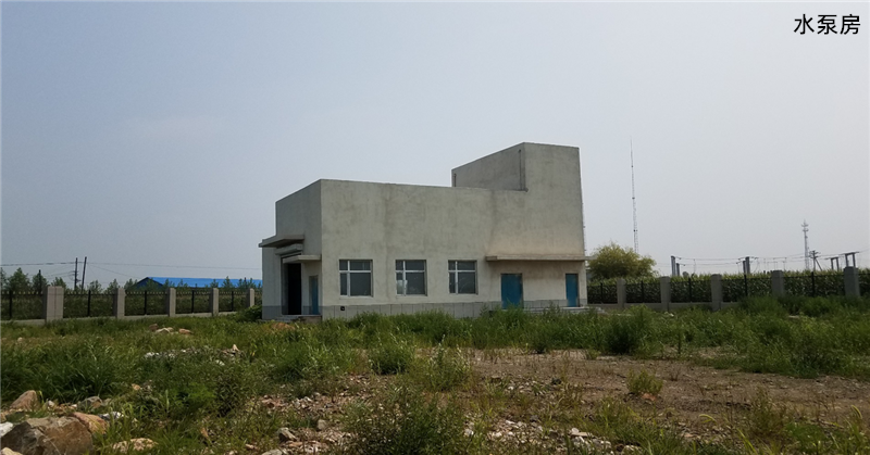 水泵房