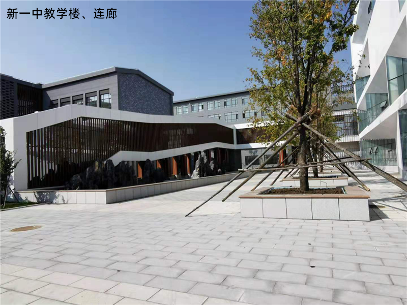 新一中教學(xué)樓、連廊