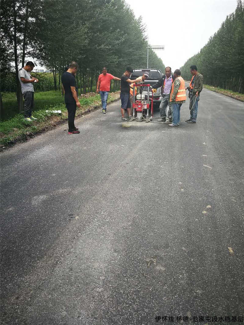 伊懷線(xiàn) 懷德-范家屯段水穩基層