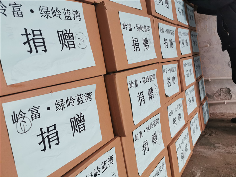 微信圖片_2020032016455317