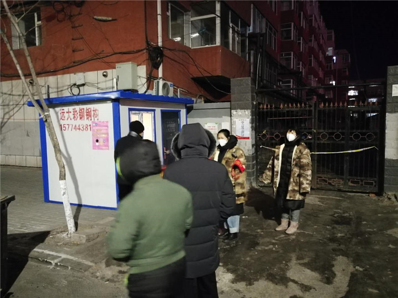 微信圖片_20200320164930