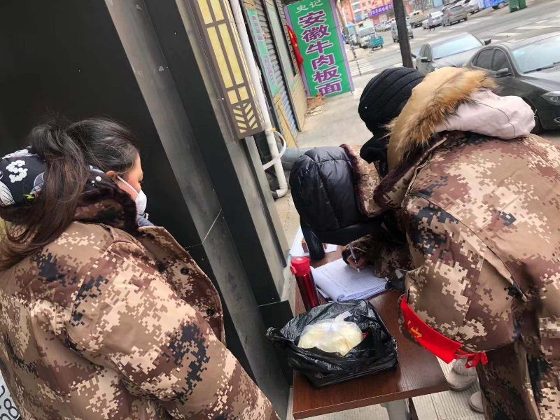 微信圖片_202003201649307