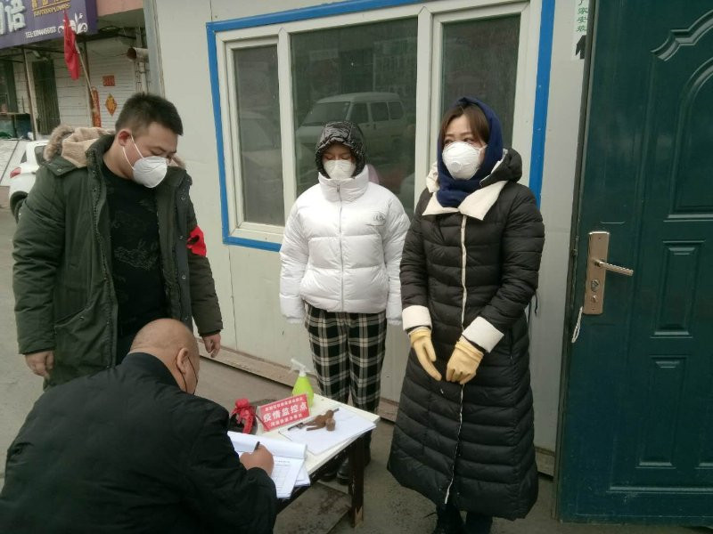 微信圖片_202003201649309