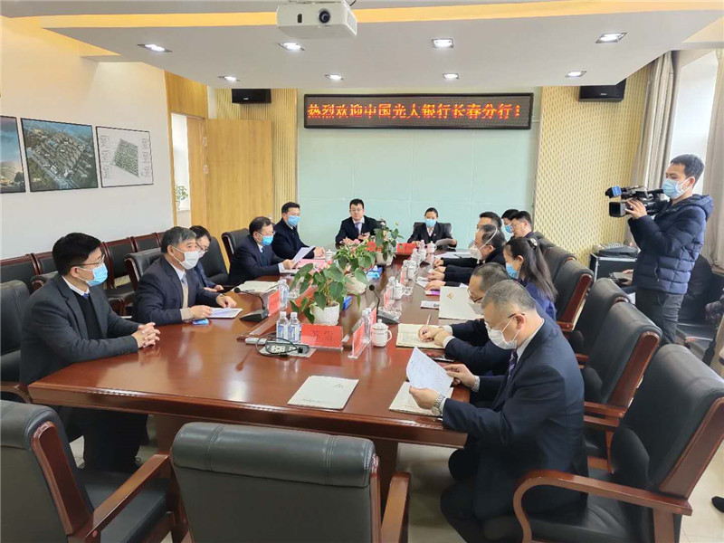 微信圖片_2020032409143210