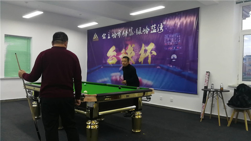 微信圖片_20200327141647