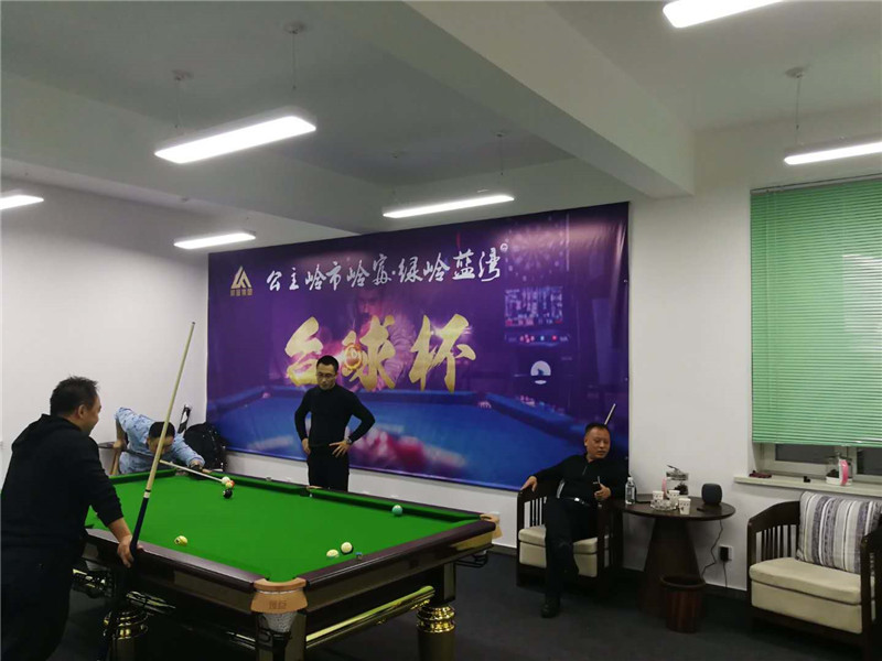 微信圖片_202003271416473