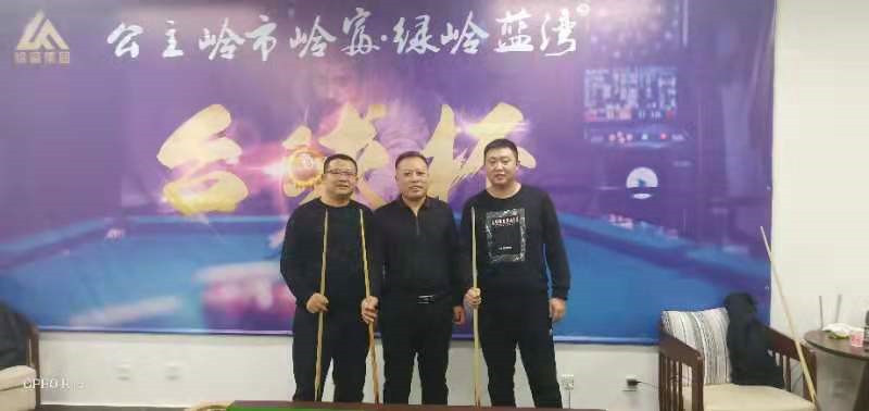 微信圖片_202003271416475