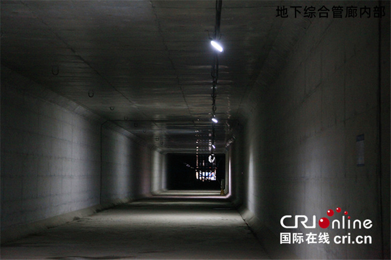 地下綜合管廊內部