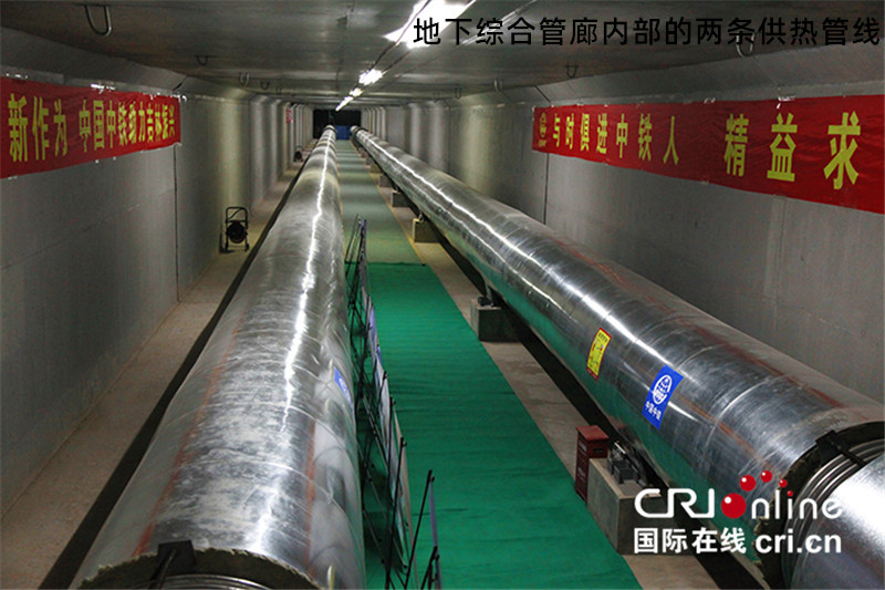 地下綜合管廊內部的兩條供熱管線(xiàn)