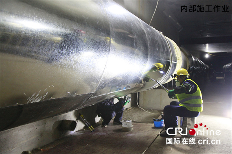 內部施工作業(yè)