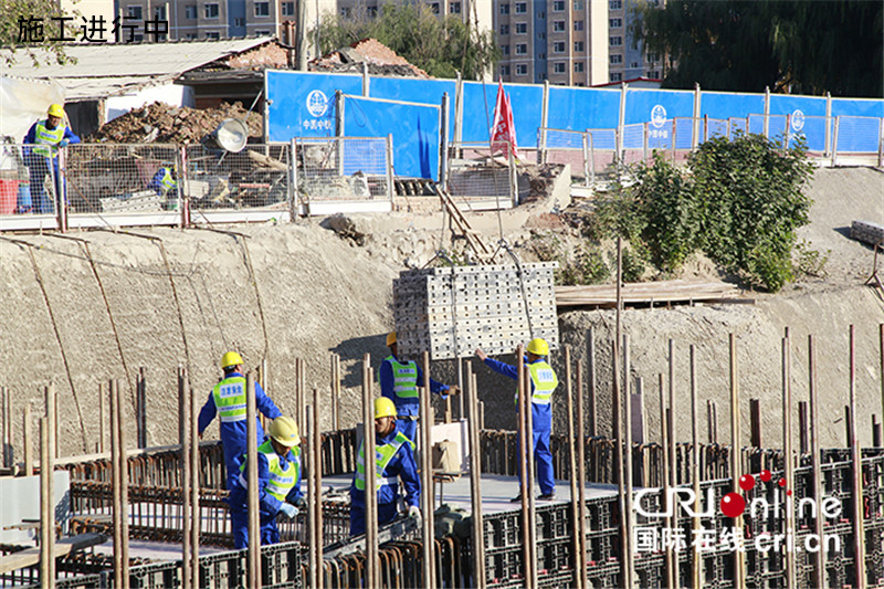 施工進(jìn)行中