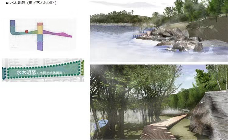 微信圖片_202003271419511