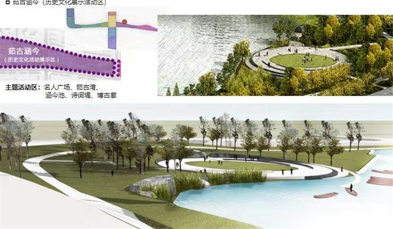 微信圖片_202003271419512