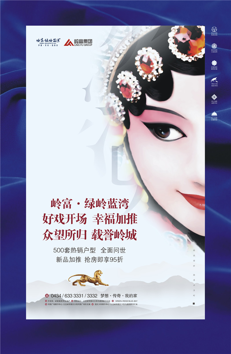 微信圖片_202004281147111