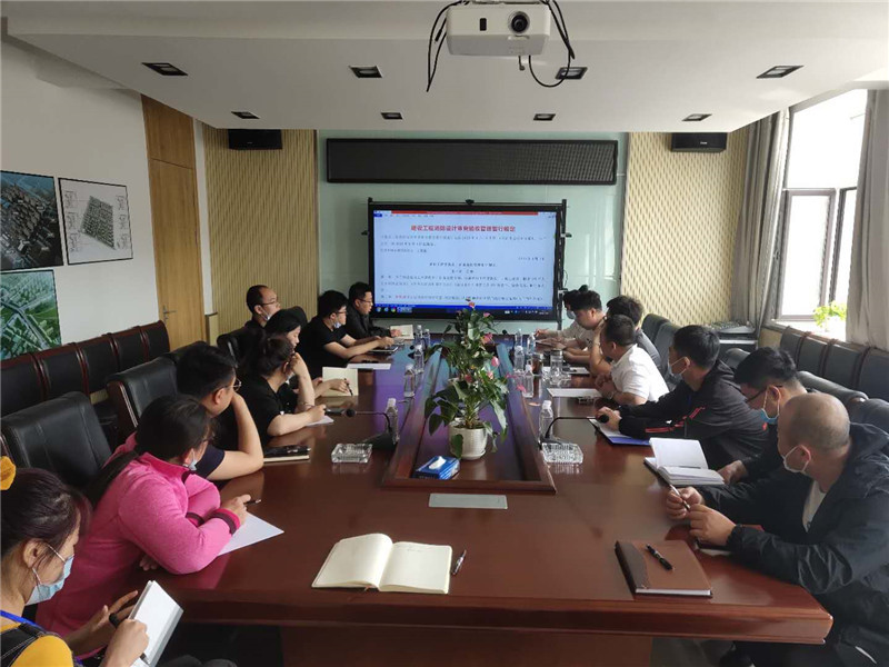 微信圖片_20200602085330