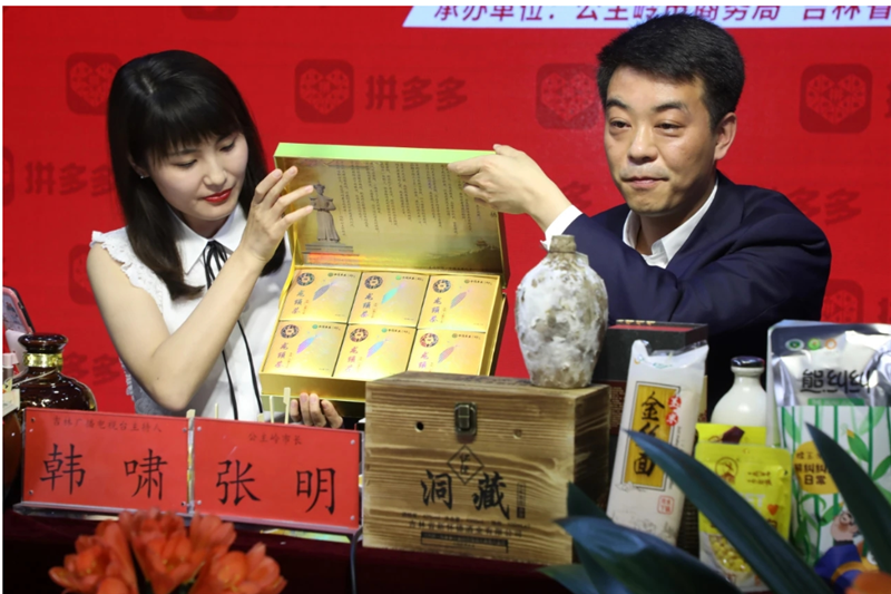 1b0d36c81e6e715338ca3b08986ad96