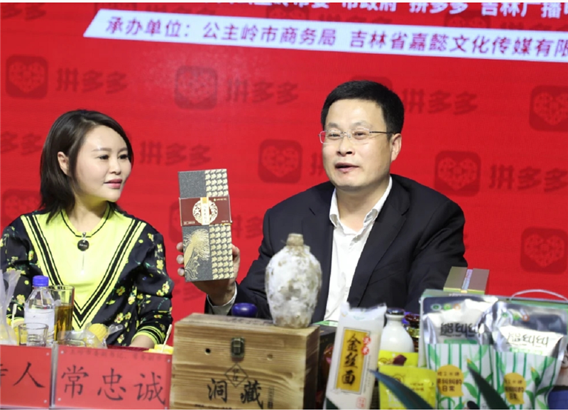 9811192109149a7f9c4f032b526bbe1