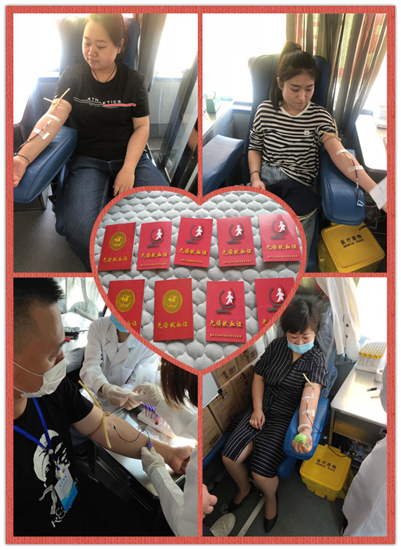 微信圖片_2020070710425314_副本