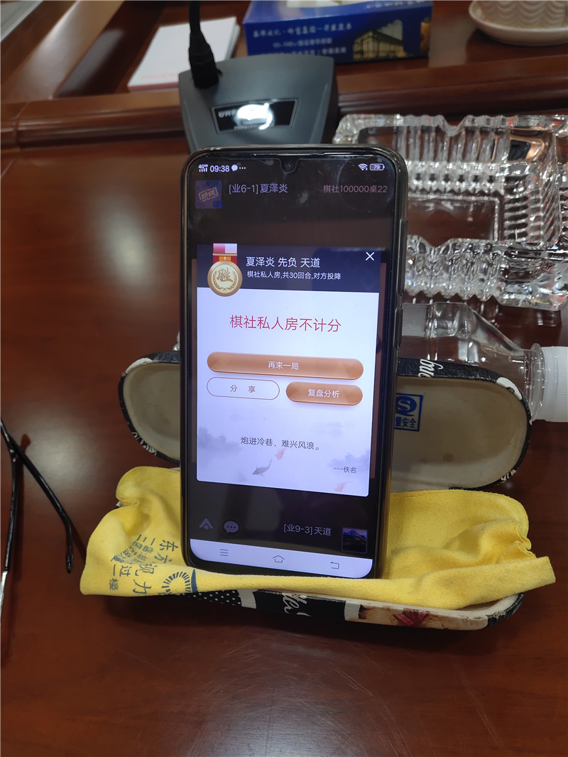 微信圖片_202011251537291