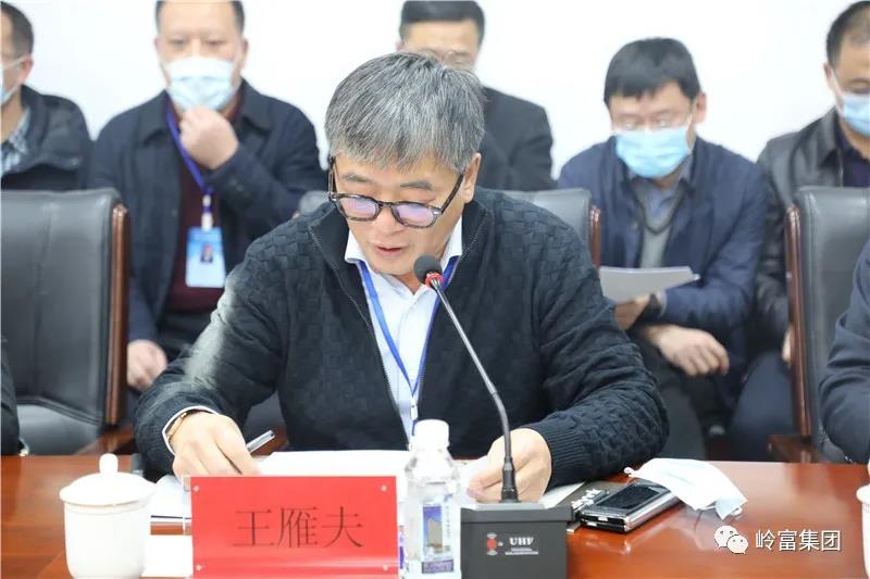 微信圖片_20210114144814