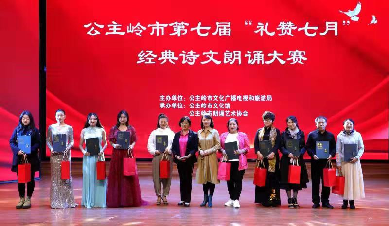 aa3791e74c693f306897abc64d76c31