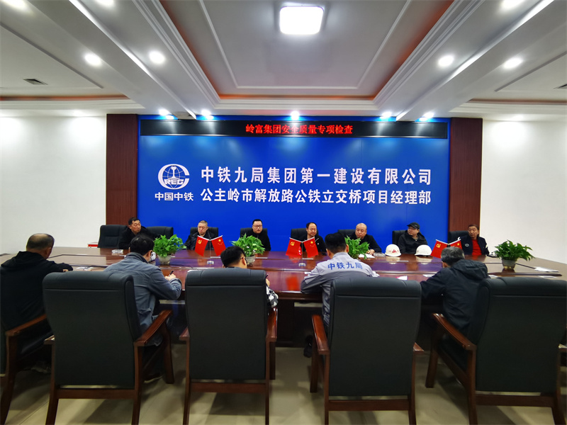 微信圖片_20230404084212